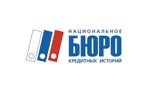 � ���� �����. 30 ����� 2005 ��������� ������������� ���� ��������� �������
