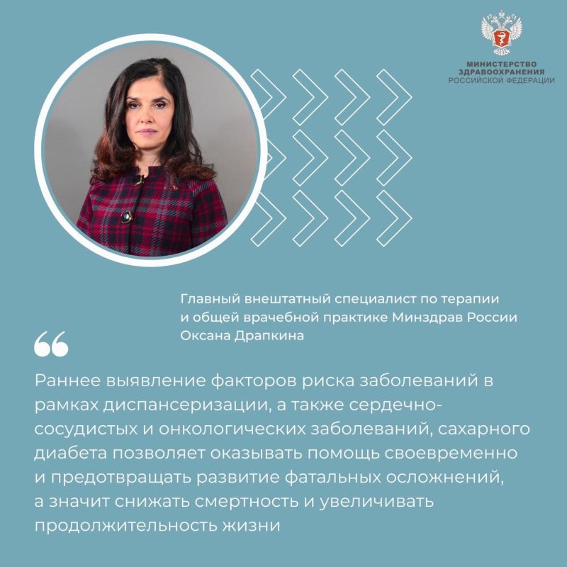 �������� ������ (VK). ������ ��������: ��������� ������ ��������� ������ �� ���������� ������������� �������� ��������� ������� ���������� �� ���� ������ � ��������� ����������������� �����