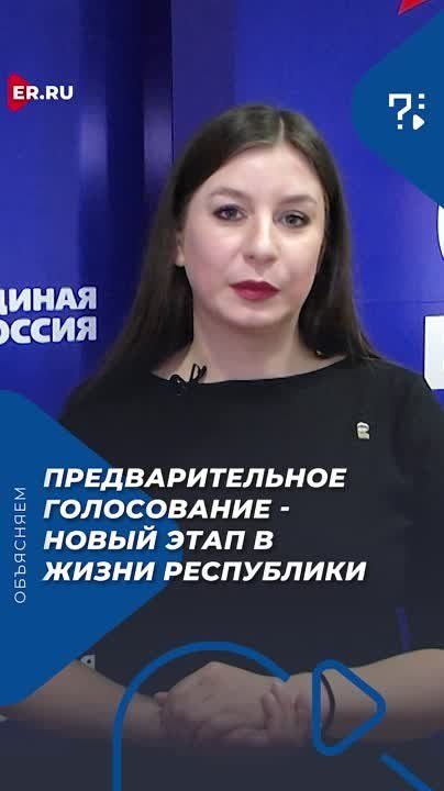 ��������������� ����������� � ����� ���� � ����� ����������
