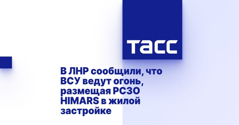 � ��� ��������, ��� ��� ����� �����, �������� ���� HIMARS � ����� ���������