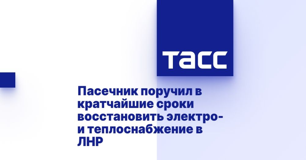 �������� ������� � ���������� ����� ������������ �������- � �������������� � ���