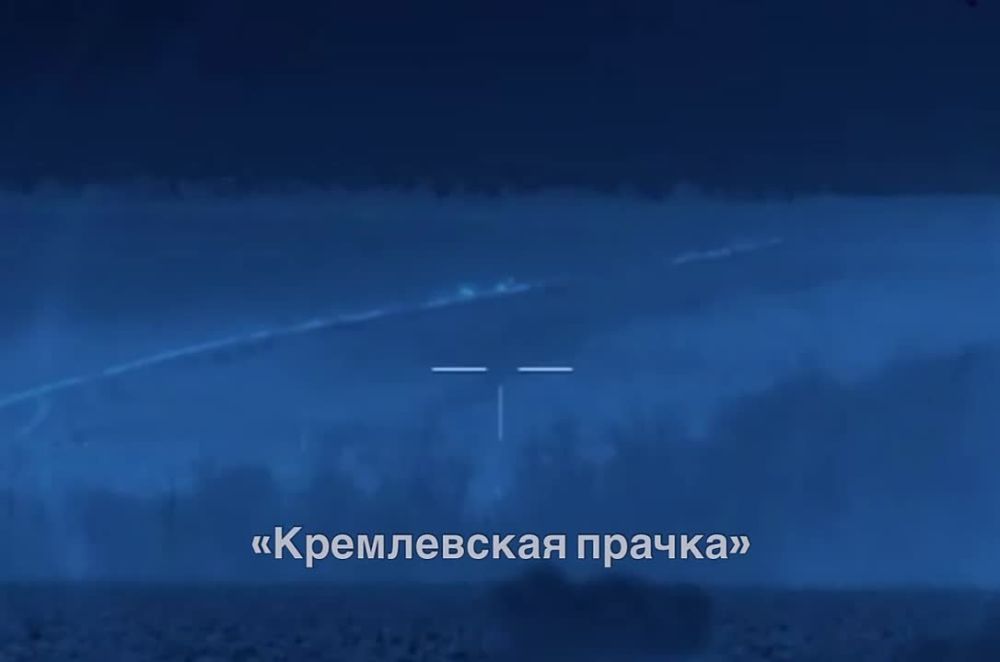 ��������� �������� ����������, ��������