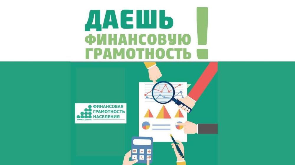 � ����� � ������� ������ ���������� ����������� ��������� ������� #����������