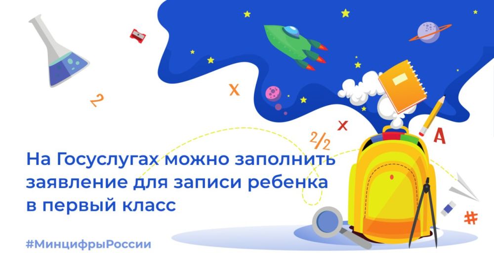 ������� ��������� ����� ������ �� ���������� ������� � 1 �����
