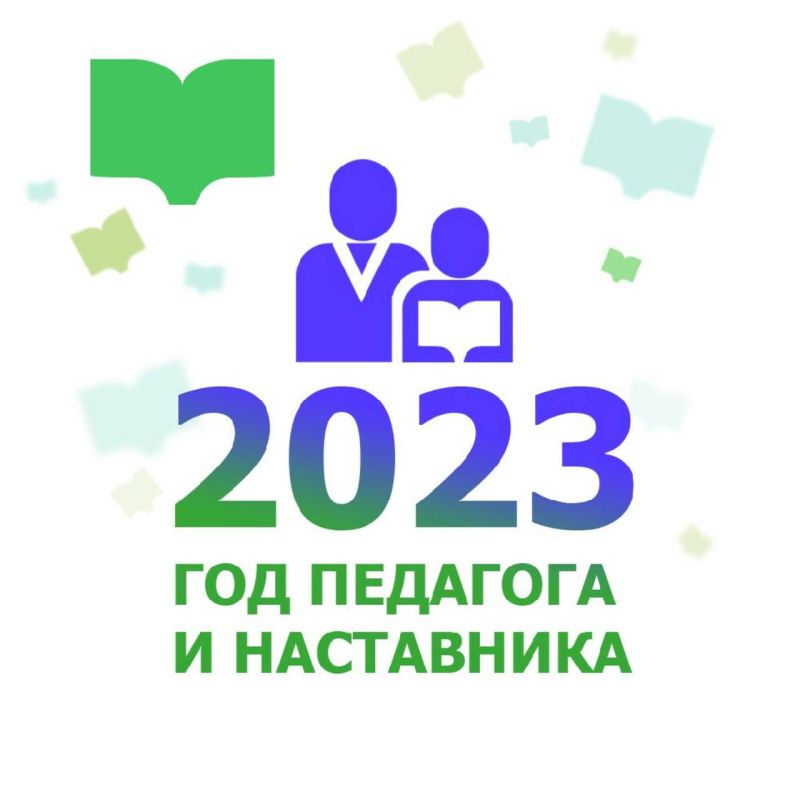 � ��� �������� � ���������� �������������� ��������� ���������� ������-������ ��������������� �������� ������