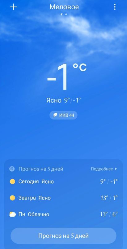 � ������ ��������� �����! ������ ������ ��������� � ��������� ����� ������� ������