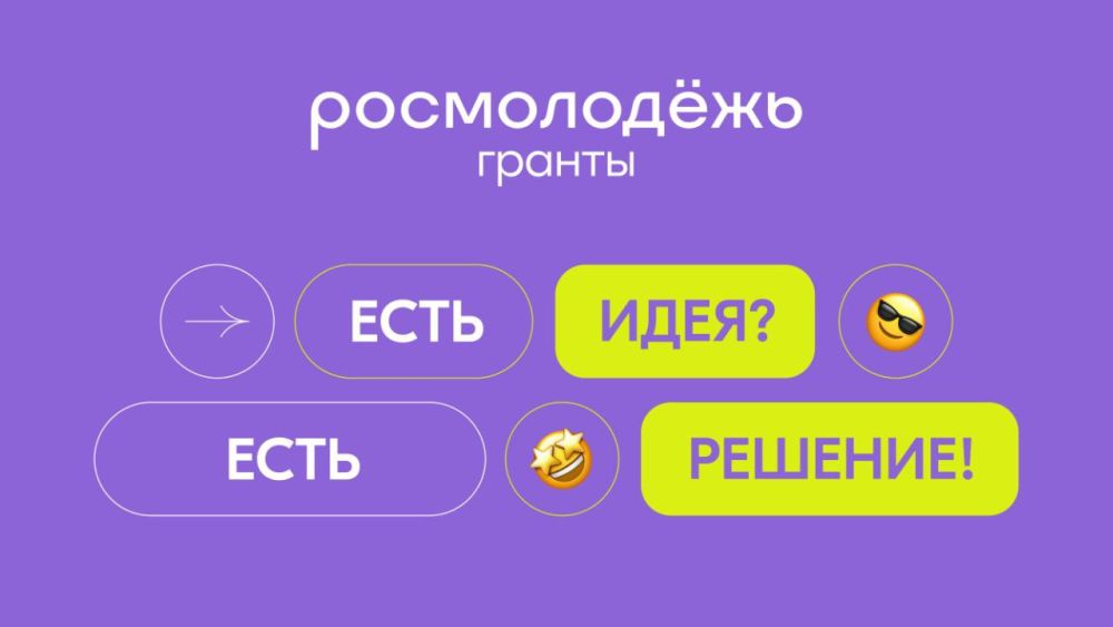 ������ ����. ������� � 16-00 ��������� ������� � ���������� ����������� �� ������� �� ���� �� ��� "���"