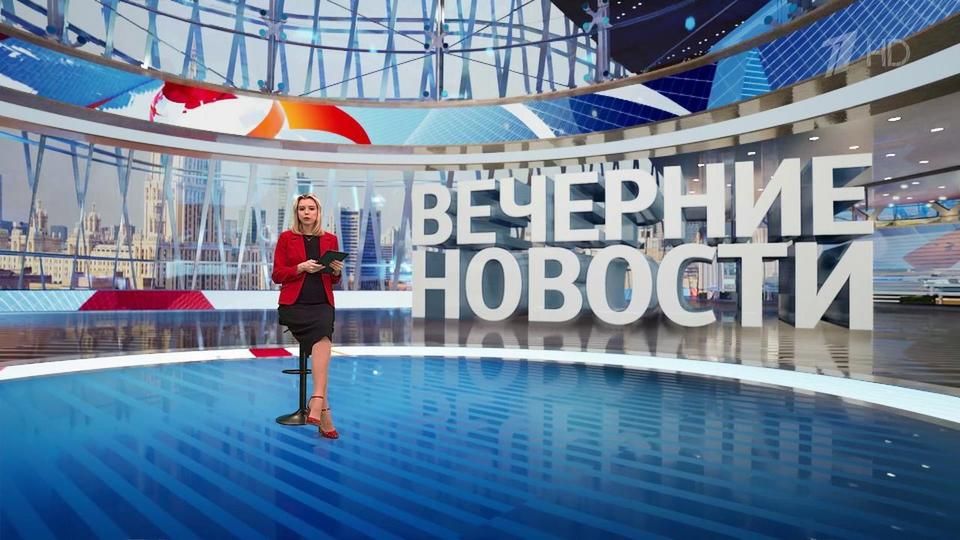 ������ �������� � 18:00 �� 02.04.2023