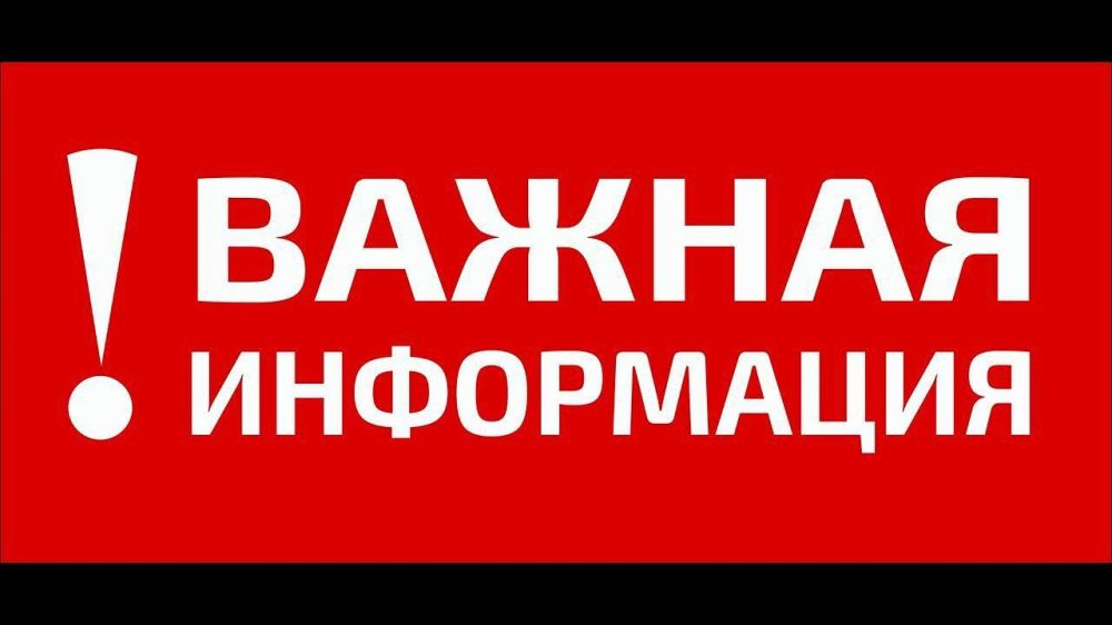 ���������� ����������� ������ ������������