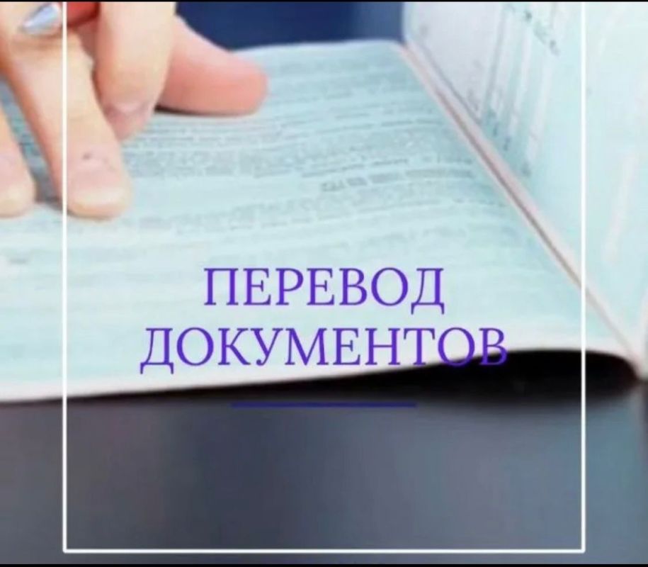 �������� ���������. � ��� ��� ��� ���������� ������������ �������� �������� ����� �������� ����������