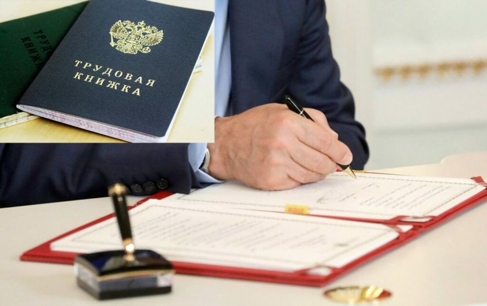 ����� �������: �������� ����� �������� �����, ����������� ����������� � ��������� ���� ��������� ������ ��� ���������� � ��������������� ������������, ������������� ���������� ����� ����������� ��� ��