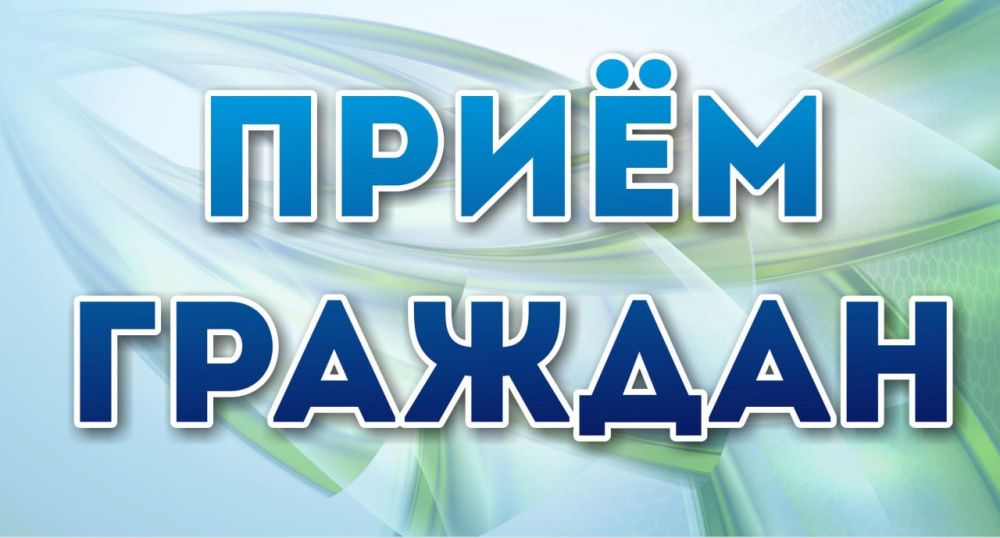 3 ������ 2023 ���� � 14:00 �� 16:00 ��������� ���������� ������ ����� ������� ������ ���������� ������������� �������������...