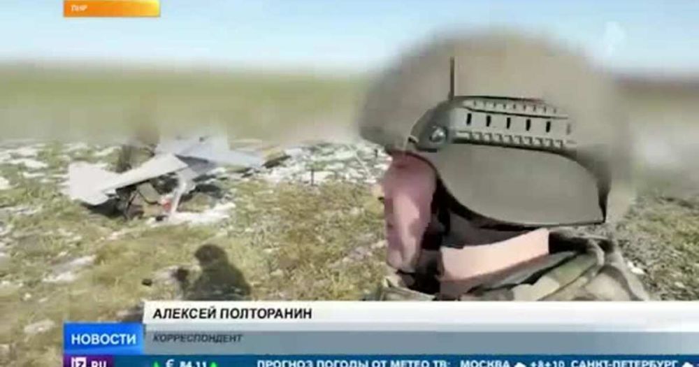 ���������� ������� ���������� ����� ��� � ������� ���� "�����-10"