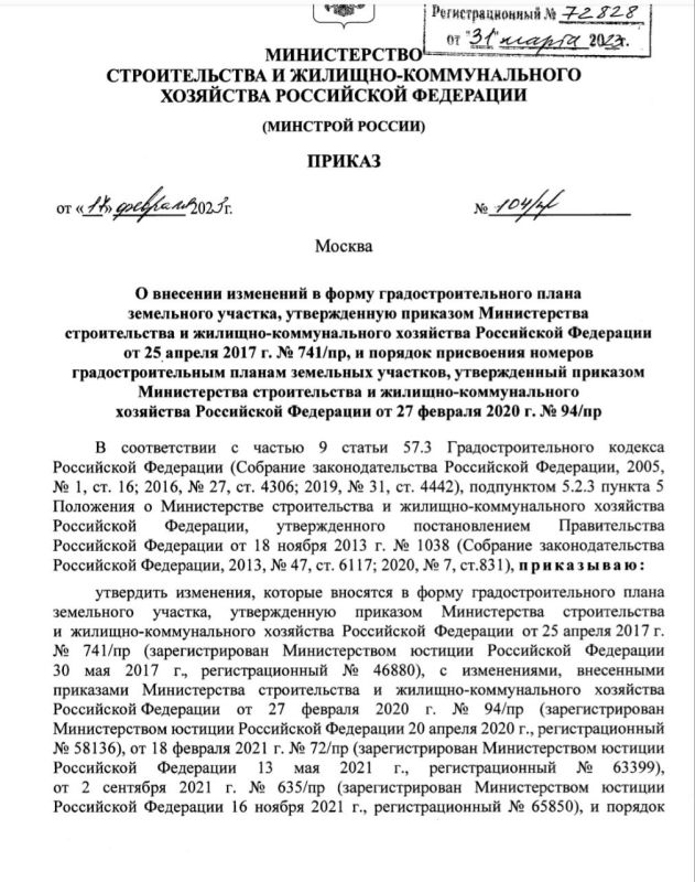 ���������� ��������� � ����� ������������������ ����� ���������� �������