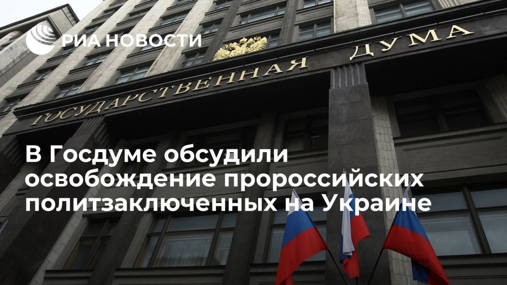 �������� ���������: