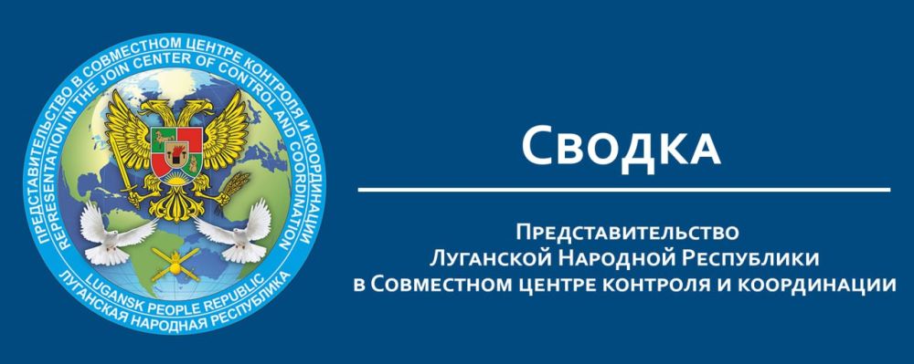 �� 3 ������ � ������ 2023 �. ������������������ ��� � ���� ������������� 67 ��������� �� ������� ���������� ������������ ������� �� 32 ���������� ������� ����������