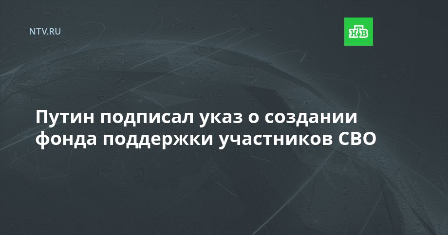 ����� �������� ���� � �������� ����� ��������� ���������� ������������ ���������� ���������