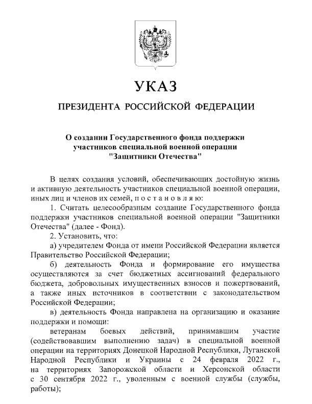 ������ �������: �������� ����� �������� ���� � �������� ���������������� ����� ���������� ��������� ��� ��������� ���������� ��� � ����� �������� ������
