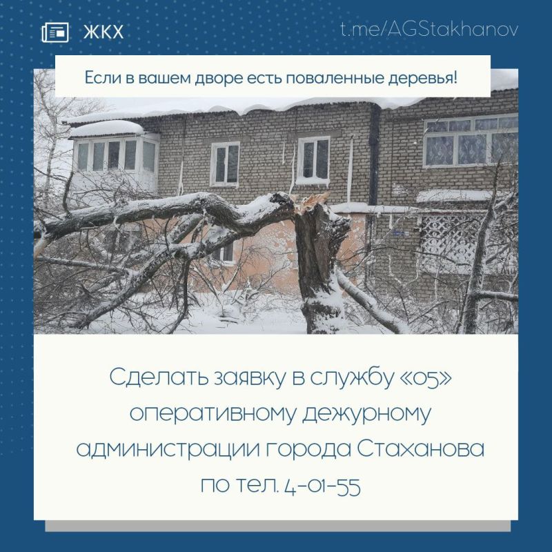 ���� � ����� ����� ��� �� ����� ����� ���� ���������� �������, ������� ����������� �������� ���������� ��� ���������...