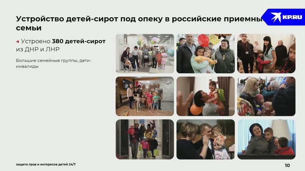 �������������� ��� ���������� �� �� ������ ������� ����� ������-������: �����-����� � ��� � ��� �� ����������, ��� "����������� ��� �����"