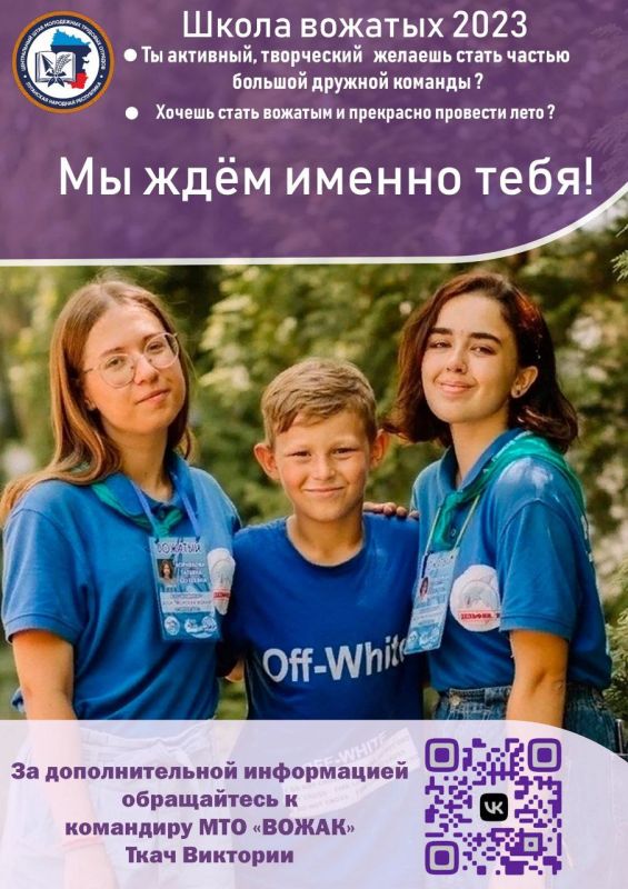 ������� ������, � ��� ��� ��� ������ �������