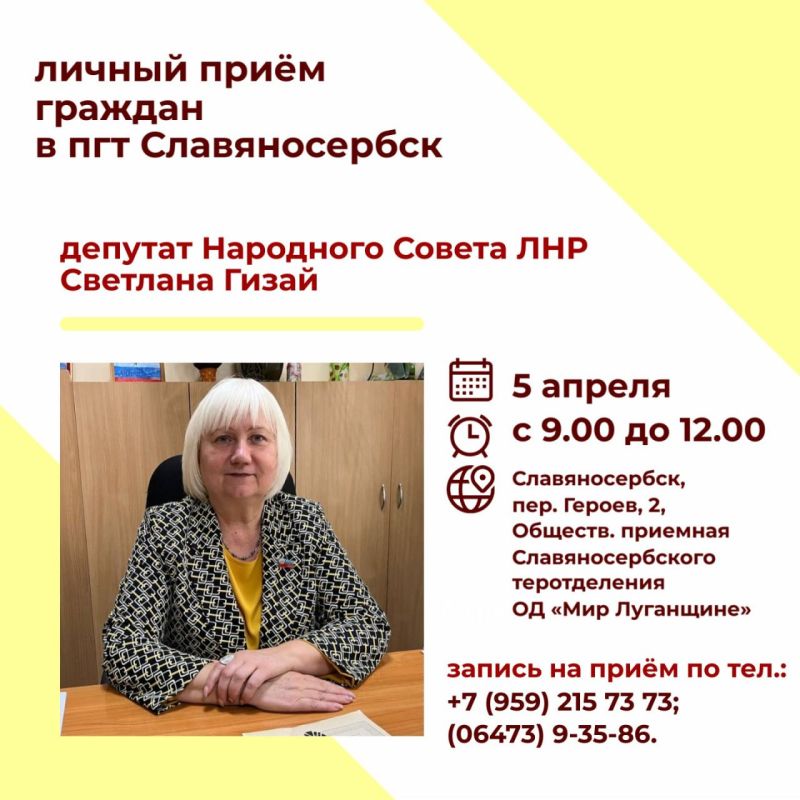 �������� �����: �������� � ���� �������. ��� ������ ���� ������������ �� 5 ������ � ��� �������������