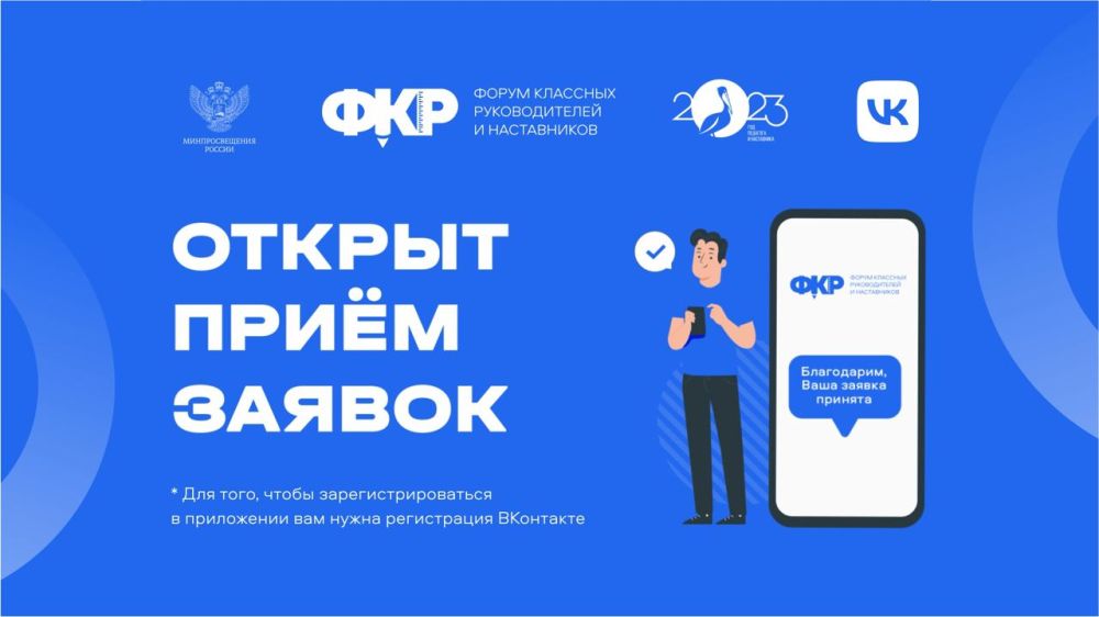 ������������� ����� �������� ������������� � ����������� ���������� �������� �� ����� ��������� ��