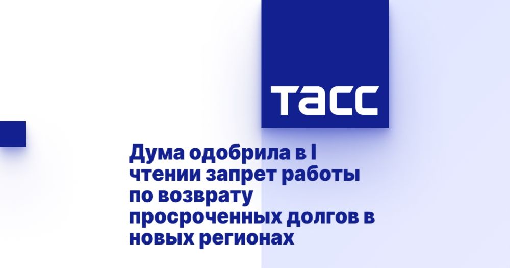 ���� �������� � I ������ ������ ������ �� �������� ������������ ������ � ����� ��������