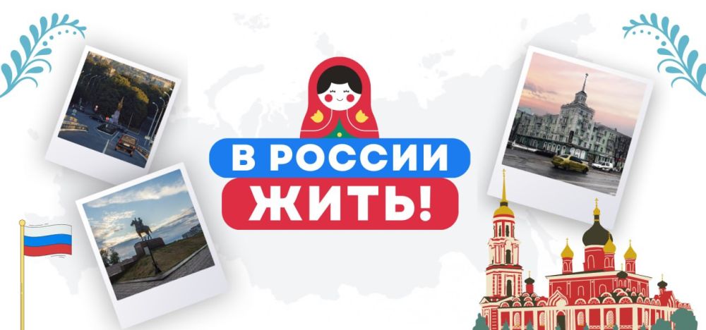 � ������ ���� - ���������� ��������-����� � ����� ����� ���, ������������� � ������� ���������� ���������