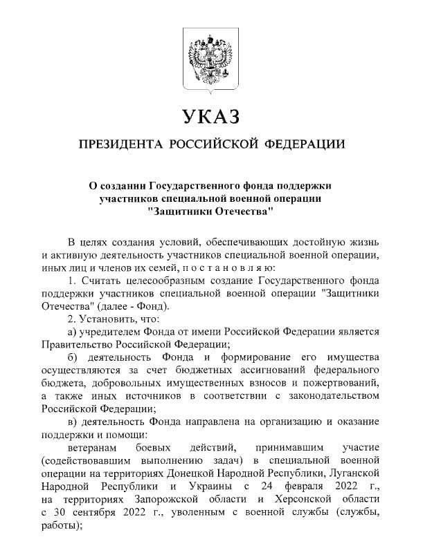 ������ ��������: �������� ������������ ����� �������� �������� ���� � �������� ���������������� ����� ��������� ���������� ����������� ������� ��������