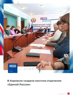 ����� ������������� �������� ���������� ������� ��������� "������ ������"