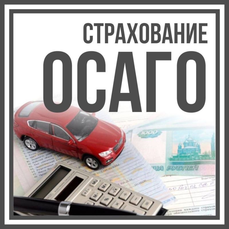 ������ �������� �� ���������� ����������� ������������ ����� � ����� �������� ��