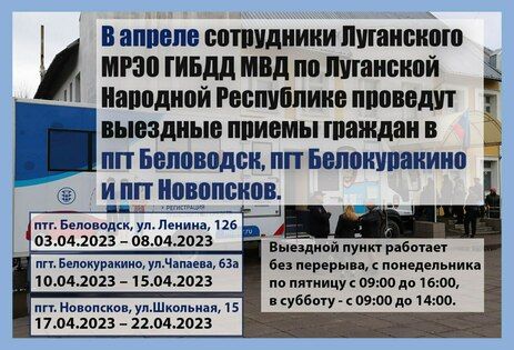 ��������� ����� ������ ������������ ������������� � ������ ����� �������� � ���� ��������