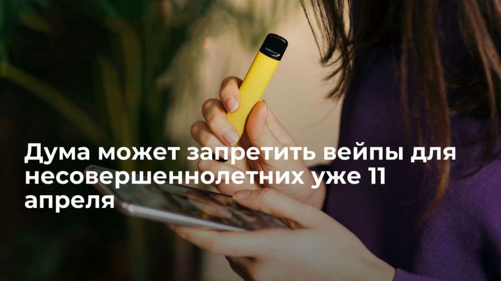 ����� �������: ������� ����� ��� 11 ������ ������� ����� � ������ ������� ������ ��� ������������������