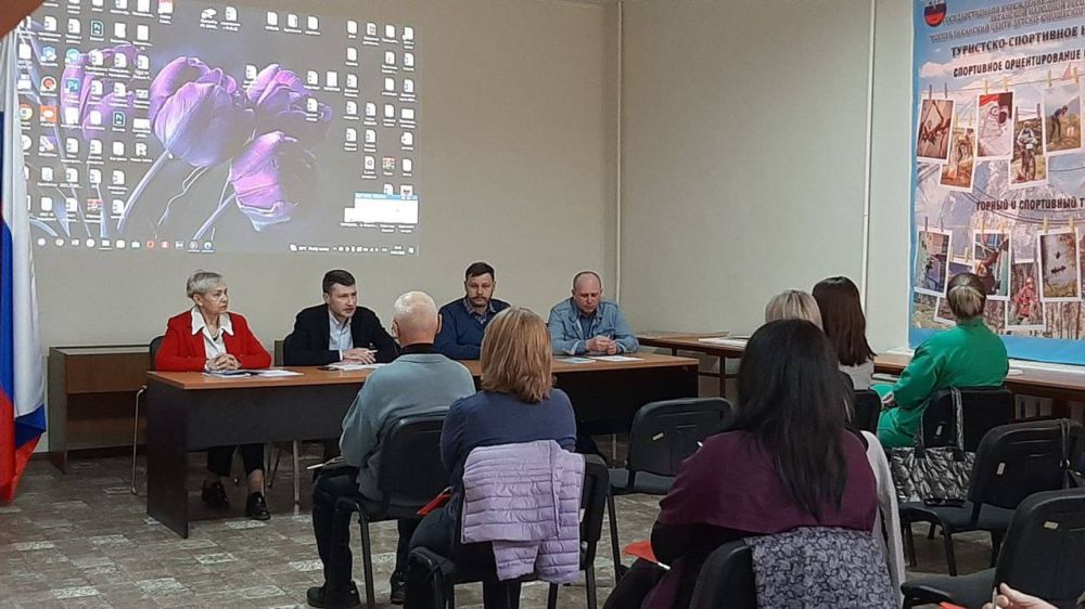 � ��� ���������� ��������������� ���������-������������� ���������