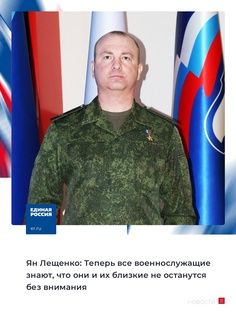 ���� "��������� ���������" ��������� ��������� �������������� � �� ����� - �������