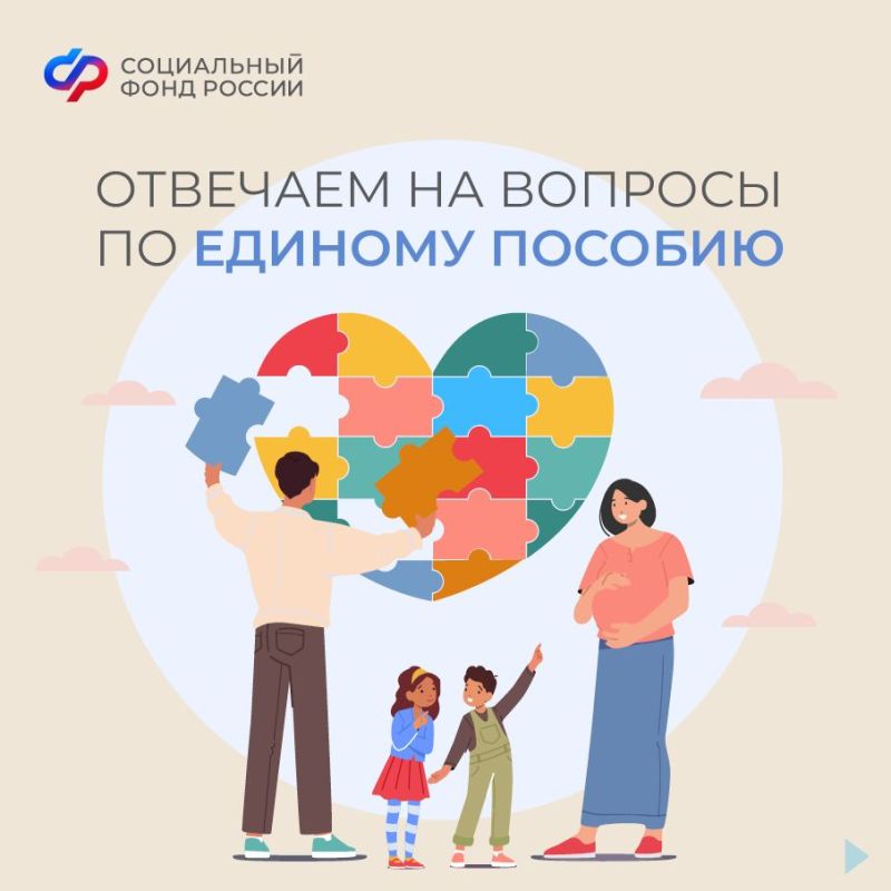 ��� ����������� ���� � �������� � ����� ����� ������� ������� ������