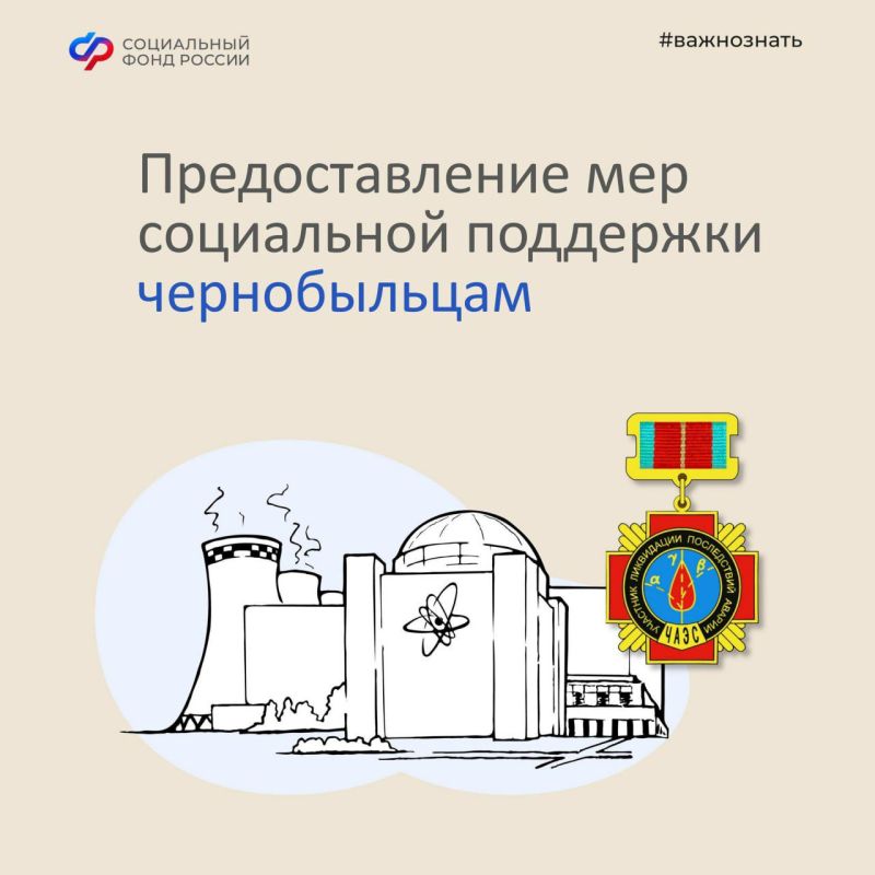 ����� �������: #������������������� #��������� #������ #������ #��� #������������� #������� #������������