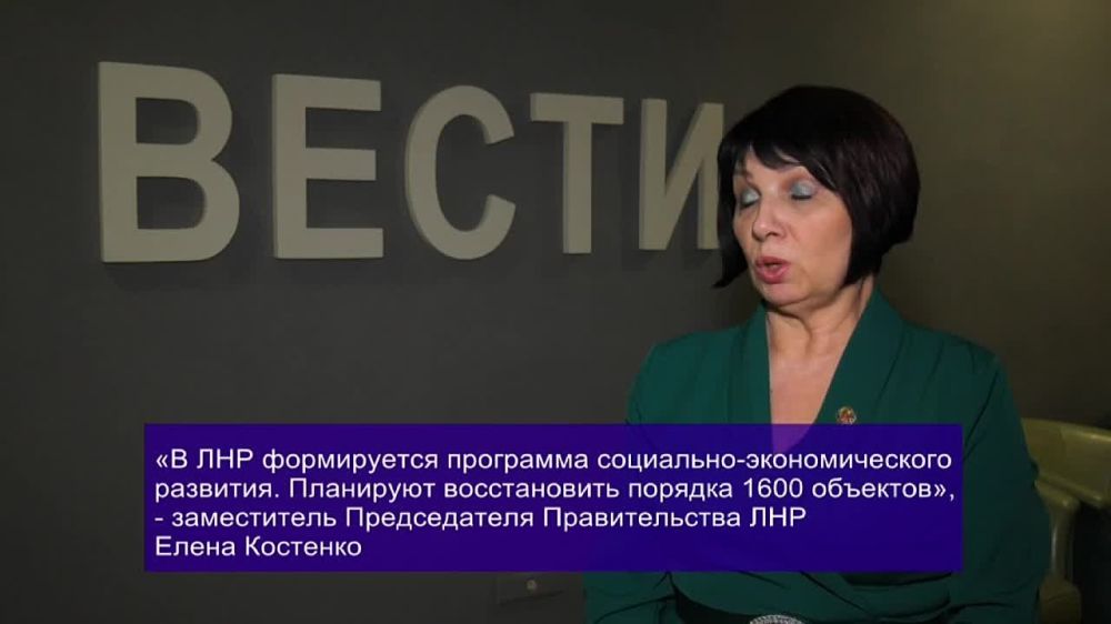 � ��� ����������� ��������� ���������-�������������� ��������