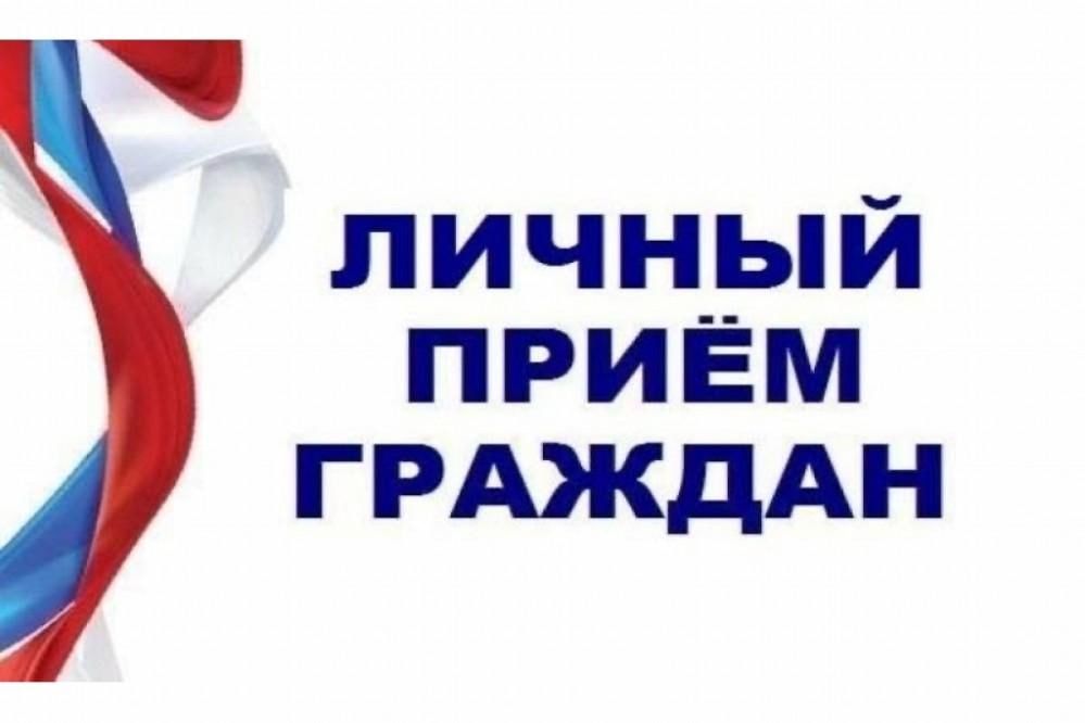 10 ������ 2023 ���� � 14:00 �� 16:00 ��������� ������ ����� ������� ������ ������������� ������ �������� ��������� �������� ���������� �.�. �������