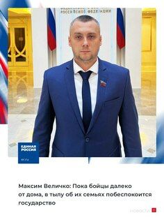 ���� "��������� ���������" ������� ���, ����� ��������� ��� �� ������������ � ������ - �������