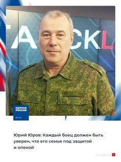 ���� "��������� ���������" ���� ���������� ��� �����������, ��� �� ����� ��� ������ - �������