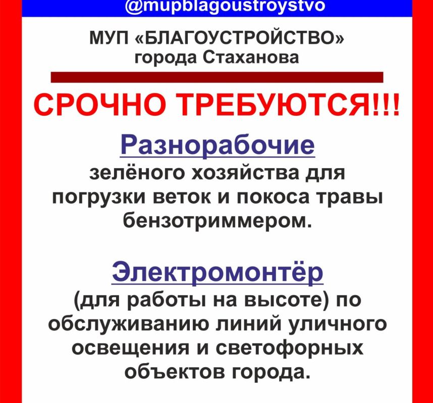 � ��� "���������������" ������ ��������� ������ ��������� ���������