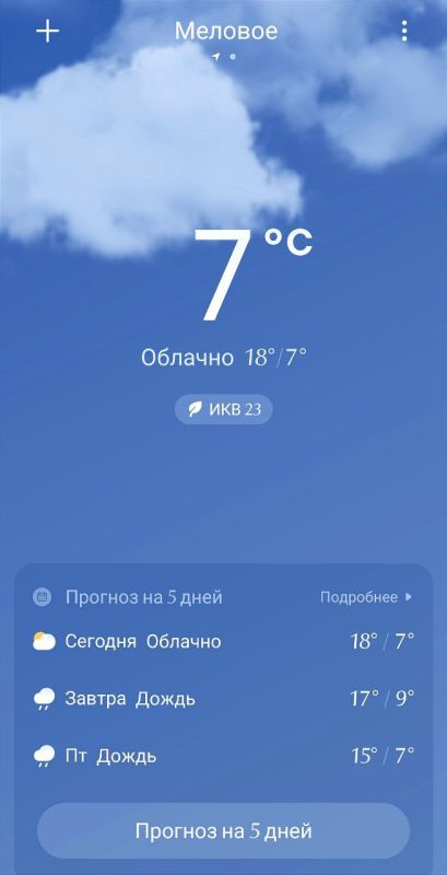 � ������ �����!. ����� ������ �������� ���� ������ �������� ����������� ����������� ���