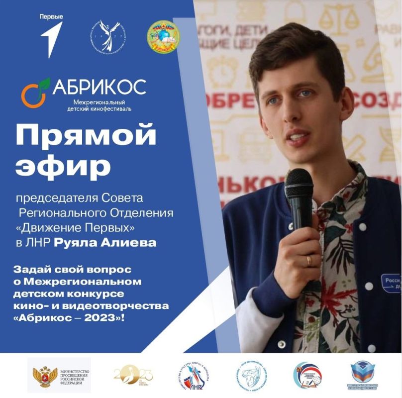 ��� ������ ������� � ������ ���������������� �������� �������� ����- � ��������������� �������� � 2023�? ���� ������������ � ����������, � ������� ������ �����������!