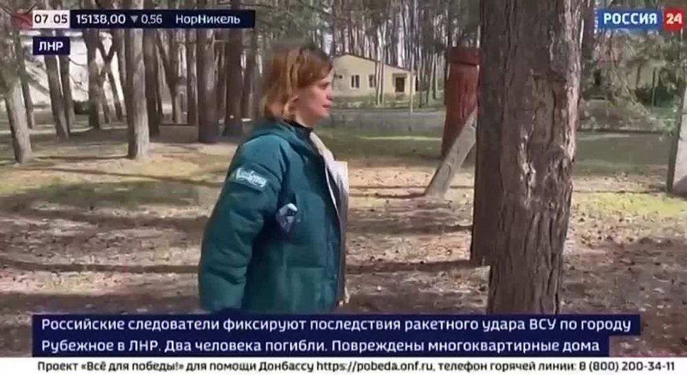 �������� ����� �������� �������� � ���