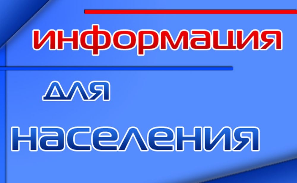 ����������!. 10.03.2023 � 14.03.2023� ������ �� � 3 � 10:00 �� 16:00 ����� �������������� ������ ������������ ������ ������������ ������ �� ���� I,II,III �����, � ����� ������ ���������� ���������� ����������� ���������� �� ����