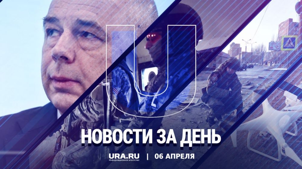 ������ ������� � ������ ��������, 6 ������: