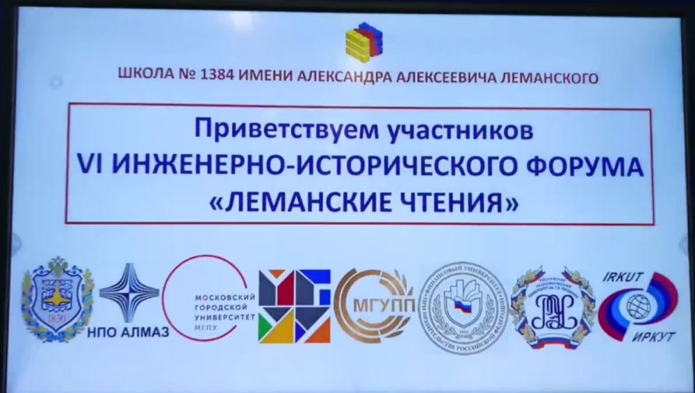 ��������� ������� ���������� ����� ������������ � ��������� ������ ���������� �������