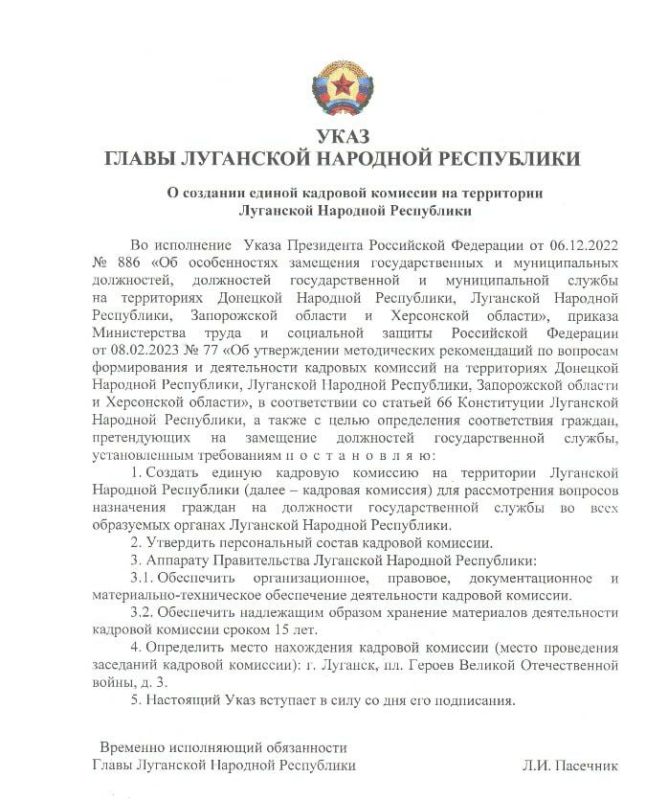 ����� �������: ���� ����� ��� ������ �������� �������� ���� "� �������� ������ �������� �������� �� ���������� ��������� �������� ����������"